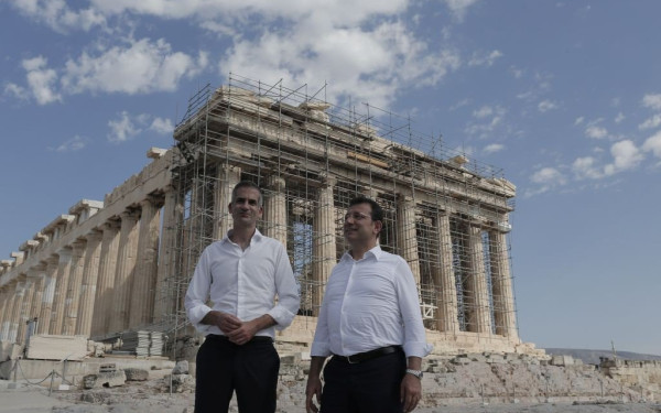 «Χέρι-χέρι» στην Ακρόπολη Μπακογιάννης και Ιμάμογλου (φωτ.)