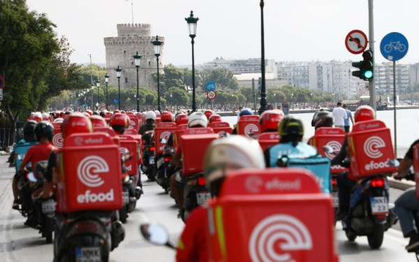 Θεσσαλονίκη: Νέα συνάντηση με εργαζόμενους της efood, την εταιρία και την επιθεώρηση εργασίας