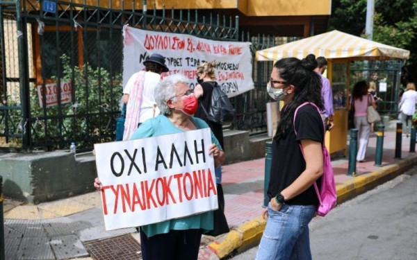 Έντεκα γυναικοκτονίες μέσα στο 2021: Τα εγκλήματα που σόκαραν, από την Καρολάιν, τη Γαρυφαλλιά, ως τη Δώρα