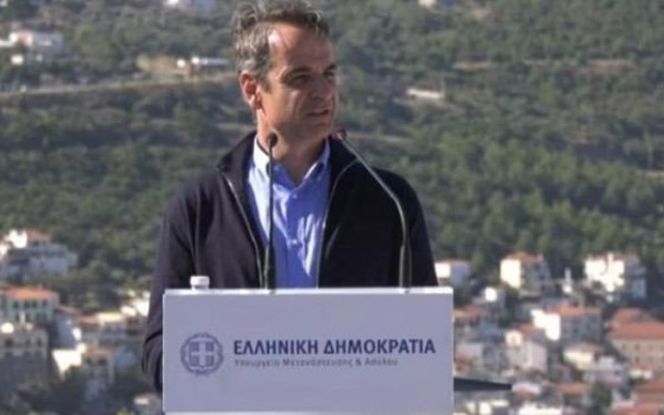 Μητσοτάκης από Σάμο: Η Ευρώπη να καταλήξει σε κοινό σύμφωνο μετανάστευσης και ασύλου 