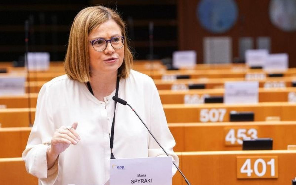 ﻿Επίτροπος Φερέιρα: Στο 70% η κτηματογράφηση στην Ελλάδα - Το 2023 θα ολοκληρωθεί πλήρως το Εθνικό Κτηματολόγιο