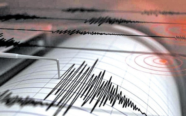 Σεισμός 4,1 Ρίχτερ νότια της Κρήτης - Αισθητός στα Χανιά Σεισμός 4,1 Ρίχτερ νότια της Κρήτης - Αισθητός στα Χανιά