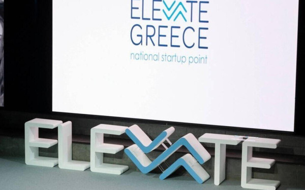 Elevate Greece: Αναβαθμίζεται η πλατφόρμα ώστε να καλύψει ολόκληρο το «οικοσύστημα» Έρευνας και Καινοτομίας