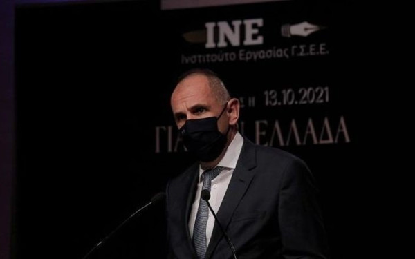 Σε ποια Ελλάδα ζούμε, πώς θα φτάσουμε στην Ελλάδα που θέλουμε: Γεραπετρίτης, Στουρνάρας στην εκδήλωση του ΙΝΕ/ΓΣΕΕ