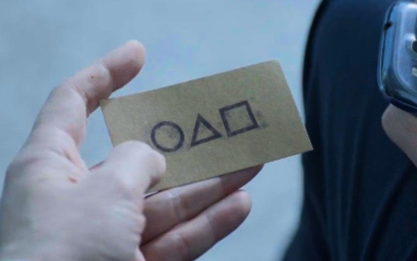 Ένας πρωταγωνιστής της σειράς «Squid Game» διώκεται για σεξουαλική επίθεση