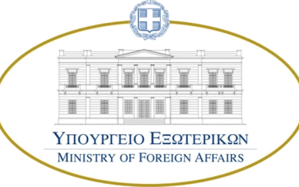 ΥΠΕΞ: Απορρίπτουμε στο σύνολό τους τις αβάσιμες τουρκικές αιτιάσεις σχετικά με τη συμφωνία Ελλάδας - Αιγύπτου