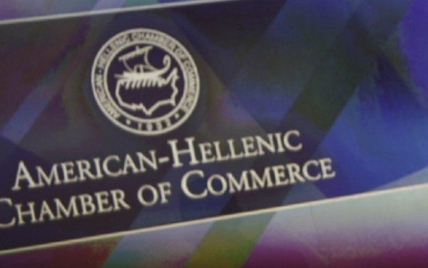 Τράπεζες και Ελληνοαμερικανικό Επιμελητήριο συζητούν για χρηματοδοτήσεις