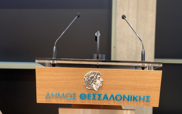 Οι επόμενες δημοτικές εκλογές,  ο Ζέρβας και τα πρώτα «πηγαδάκια» 