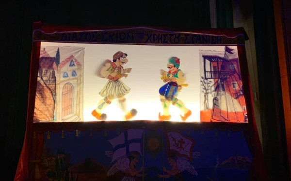 Εύοσμος-Κορδελιό: Χριστουγεννιάτικες Παραστάσεις θεάτρου Σκιών με ελεύθερη είσοδο