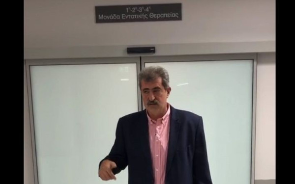 Ο Παύλος Πολάκης σήμερα στα νοσοκομεία της Πέλλας