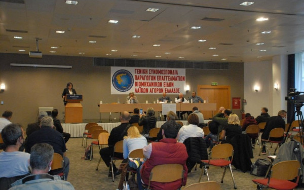 Νομικά πρόσωπα σε όλες τις Περιφέρειες της χώρας ζητούν οι παραγωγοί βιομηχανικών ειδών στις λαϊκές αγορές