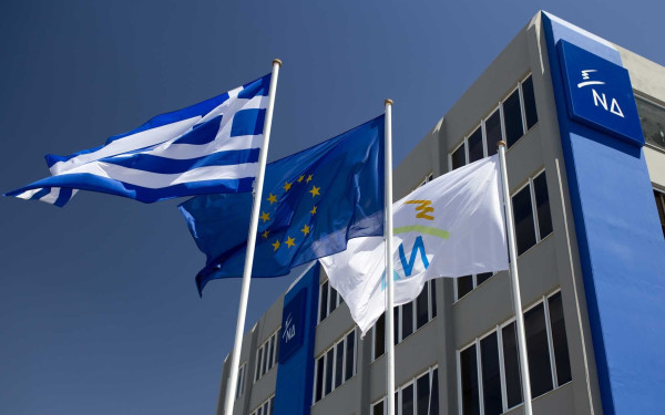 ΝΔ: 4 απαντήσεις σε ψέματα του Α. Τσίπρα