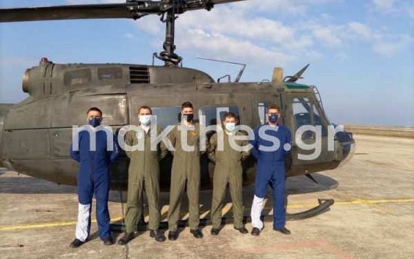 Οι ιπτάμενοι που θα πέσουν από το Χιούι