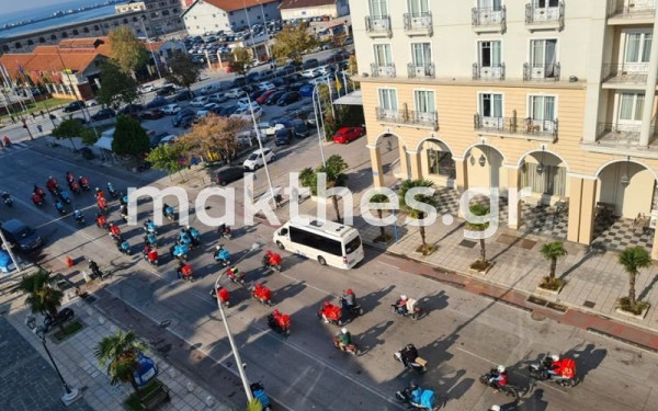 Σήμερα το τελευταίο “αντίο” στον 47χρονο διανομέα 