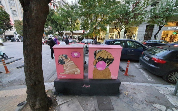 Θεσσαλονίκη: Τα ΚΑΦΑΟ μετατρέπονται σε έργα τέχνης (Βίντεο – Φωτ.)