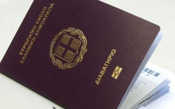 Μέχρι και... επτά χρόνια καθυστερεί η εξέταση των αιτημάτων για την απόκτηση της ελληνικής ιθαγένειας