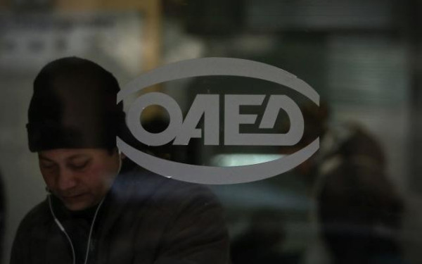 ΟΑΕΔ: Ανανεώνονται αυτόματα όλα τα δελτία ανεργίας της Περιφέρειας Θεσσαλίας μετά τον σεισμό