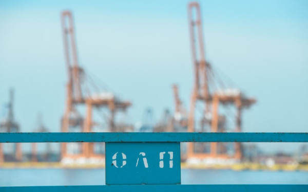 Έδωσαν τα χέρια για συλλογική σύμβαση εργασίας ΟΛΠ και ΟΜΥΛΕ