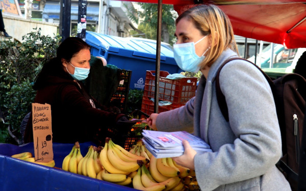 Εβδομάδα Εθελοντικής Αιμοδοσίας στον δήμο Νεάπολης-Συκεών