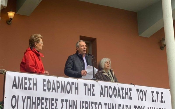 Χαλκιδική: Διαμαρτυρία κατοίκων για την επιστροφή όλων των υπηρεσιών του δήμου Αριστοτέλη στην Ιερισσό