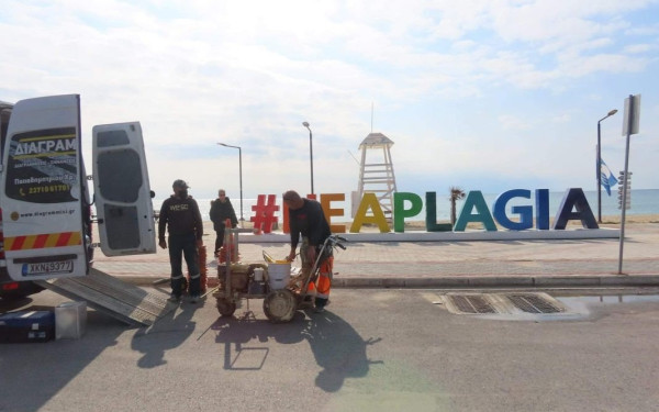 Νέα Πλάγια: Ποδηλατοδρόμος στον παραλιακό πεζόδρομο (φωτ.)