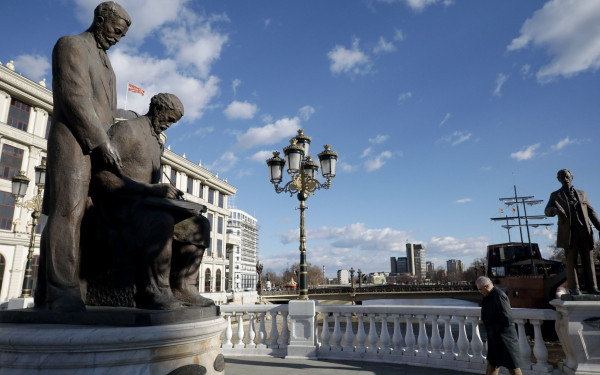 Βόρεια Μακεδονία: Σε κατάσταση έκτακτης ανάγκης λόγω της ενεργειακής κρίσης