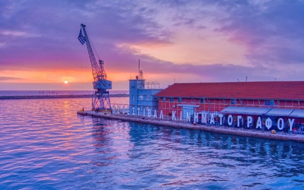 Θεσσαλονίκη: αυτή είναι η αφίσα του 65ου Φεστιβάλ Κινηματογράφου