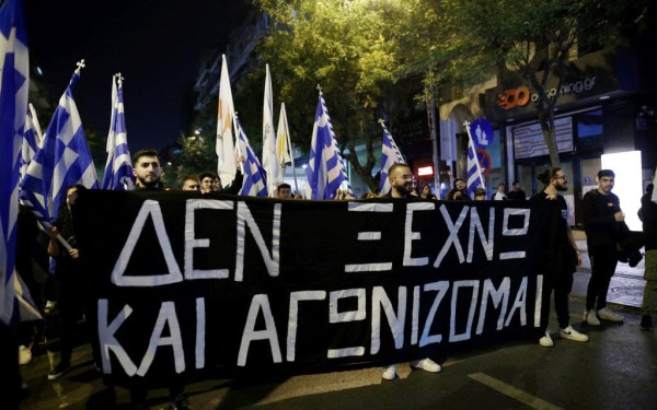 Πορείες Κύπριων φοιτητών προς το τουρκικό προξενείο 