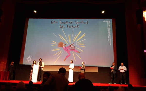 62ο Φεστιβάλ Κινηματογράφου Θεσσαλονίκης: Σε ένα «Τρυφερούδι» ο Χρυσός Αλέξανδρος