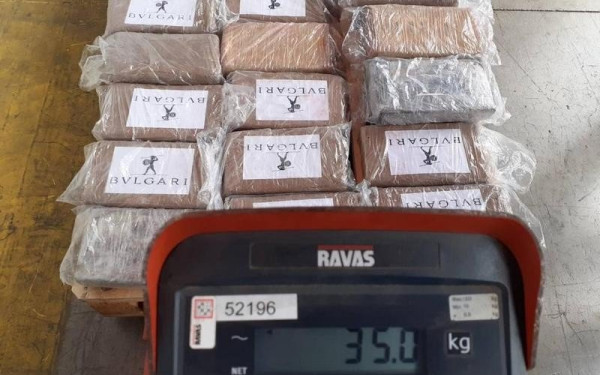 ΑΑΔΕ: Οι ακτίνες Χ σταμάτησαν 35 κιλά κοκαΐνη στο δρόμο για Θεσσαλονίκη