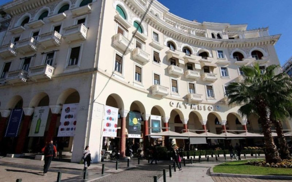 Θεσσαλονίκη: Δύο συγκεντρώσεις διαμαρτυρίας σήμερα