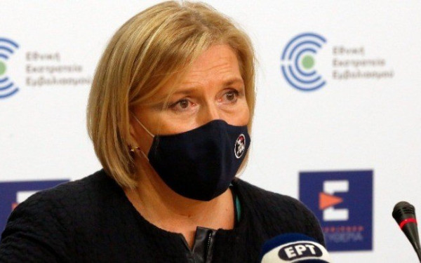 Γκάγκα: Στόχος μας να έχουν επιλογές οι γιατροί και οι ασθενείς