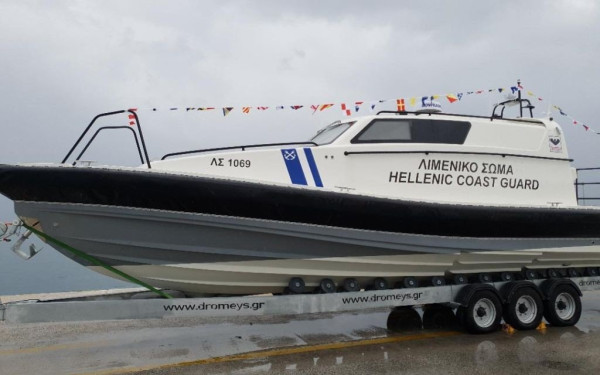 Κέρκυρα: Το πρώτο πλωτό ασθενοφόρο στο νησί εγκαινίασε ο υπουργός Ναυτιλίας