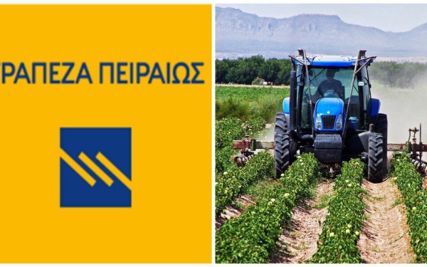 Tράπεζα Πειραιώς: Kέρδη 800 εκατ. ευρώ το 2023