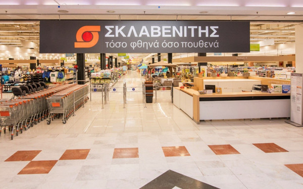 Ελληνικές Υπεραγορές Σκλαβενίτης: Τι απαντά για το πρόστιμο ύψους 1,44 εκατ. ευρώ
