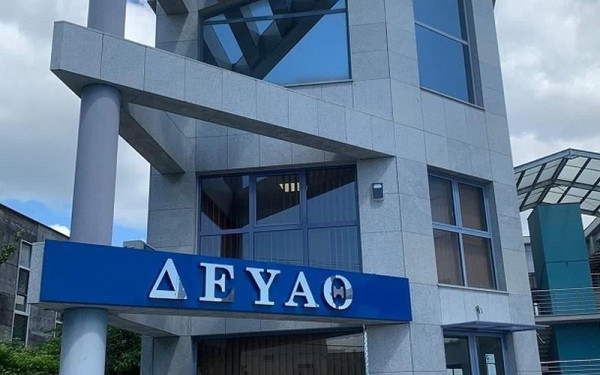 Θεσσαλονίκη: Χωρίς νερό η Θέρμη