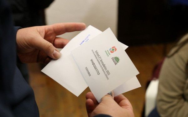 ΚΙΝΑΛ: Τα στοιχήματα  της επόμενης ημέρας και του νέου αρχηγού 