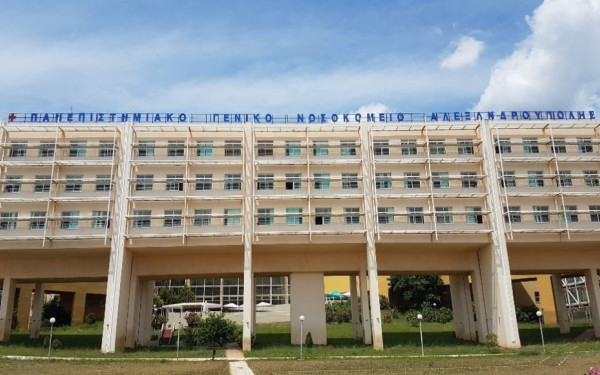 Το ΕΣΥ πρωτοπορεί ξανά - Μοναδική συνδυασμένη επέμβαση σε ογκολογικό ασθενή στην Αλεξανδρούπολη