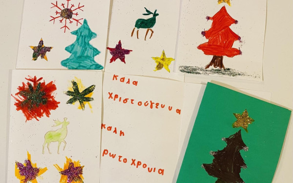 Ευχές και κάρτες από τα παιδιά με σύνδρομο Down μόνο για τη "ΜτΚ"