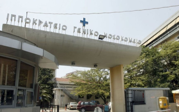 Θάνατος 7χρονου στη Θεσσαλονίκη: Nόσο των λεγεωνάριων «βλέπουν» ως αιτία οι γιατροί (βίντεο)