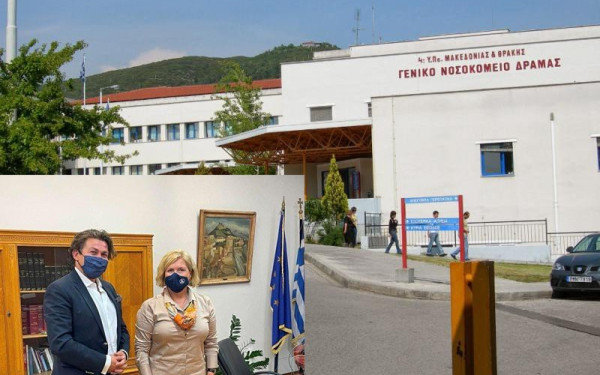 Δράμα: Το νοσοκομείο αποκτά αυτόνομη μονάδα χημειοθεραπείας
