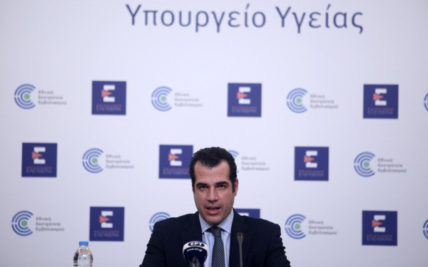 Πλεύρης: "Ανεμβολίαστοι" όλοι όσοι δεν κάνουν τρίτη δόση στο επτάμηνο - Ανακοινώσεις μετά την Πρωτοχρονιά (βίντεο)