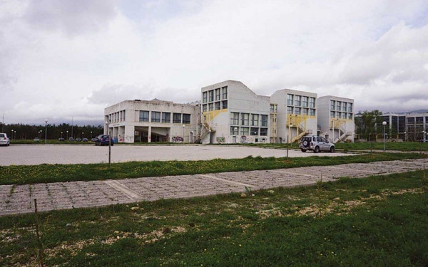 Aναστολή εκπαιδευτικού έργου στη Νομική Σχολή Κομοτηνής