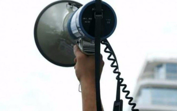 Συγκέντρωση για τη Βενεζουέλα στη Θεσσαλονίκη