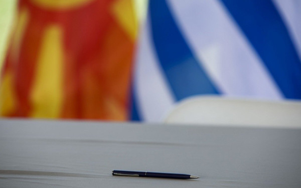 Παιονία: Όχι στη Συμφωνία των Πρεσπών, λέει ο δήμος που συνορεύει με την ΠΓΔΜ