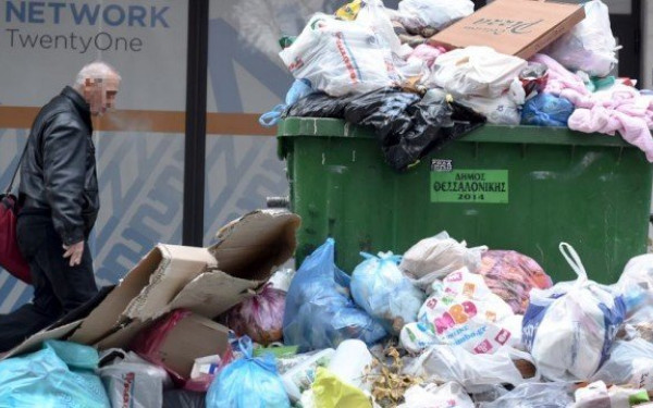Θεσσαλονίκη: Κρατήστε τα σκουπίδια σπίτι, λέει ο δήμος