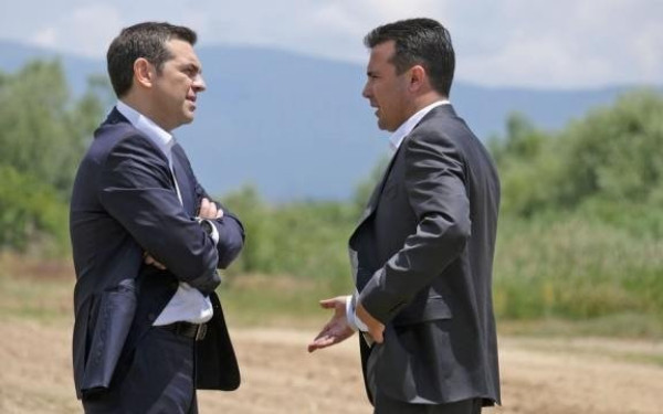 Επικοινωνία Ζάεφ Τσίπρα για τις εξελίξεις στη Βόρεια Μακεδονία