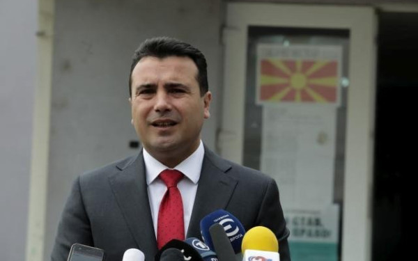 Ζάεφ: Το θέμα με την ονομασία της εθνικής στο EURO 2020 θα λυθεί