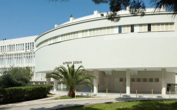 Τα συμπεράσματα της 104ης Συνόδου Πρυτάνεων των Ελληνικών Πανεπιστημίων