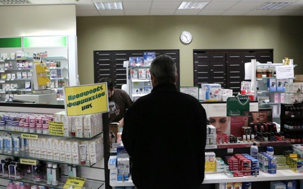 Ξέμειναν τα φαρμακεία από αντιβιοτικά, παυσίπονα και εισπνεόμενα 